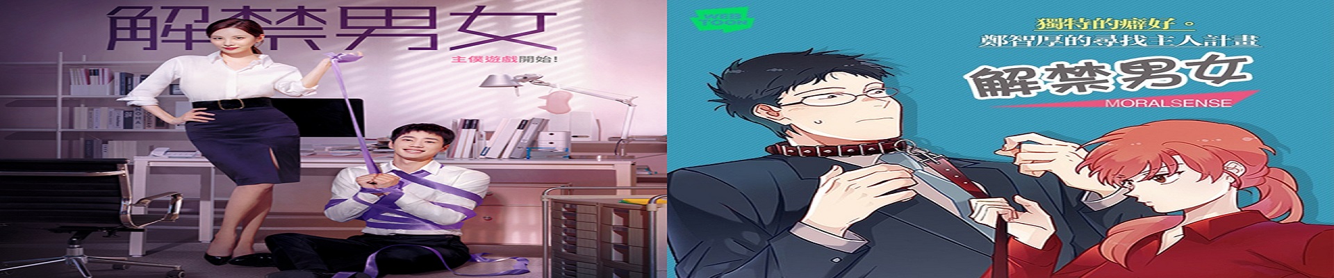 羞羞韩漫漫画热门推荐